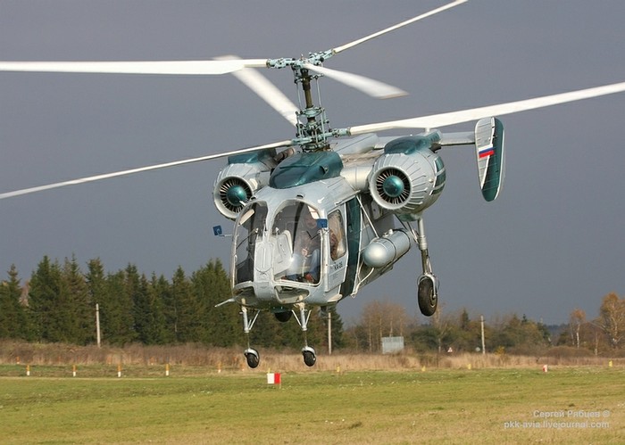Trực thăng Kamov Ka-26 được sản xuất năm 1966.
